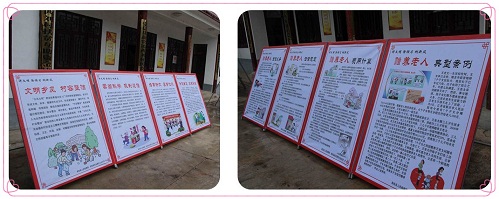 崇信县检察院开展“倡导移风易俗,助推脱贫攻坚”宣传活动2.jpg