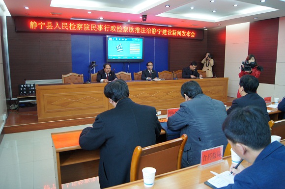 1发布会现场.jpg