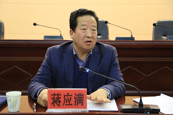 市院座谈会讲话_副本.jpg