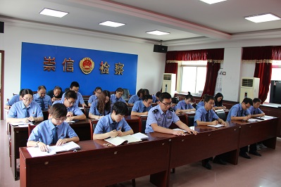 崇信县人民检察院组织召开《习近平新时代中国特色社会主义思想三十讲》研讨交流大会3.jpg