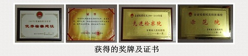不忘初心 牢记使命 砥砺前行5.jpg