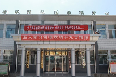 崇信县检察院进村入户开展帮扶工作3.jpg