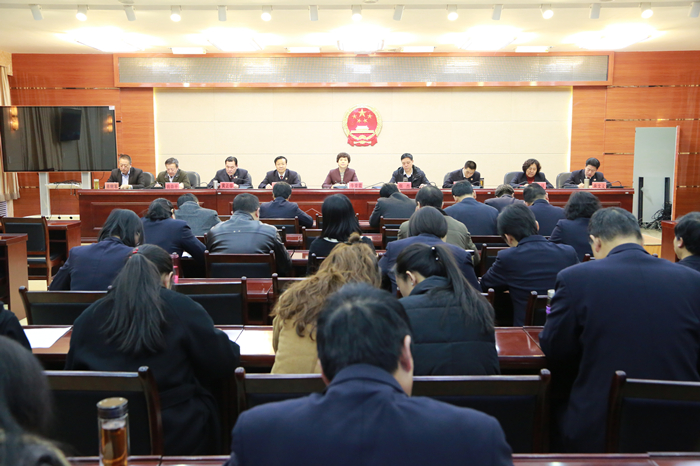 2018年2月23日全院学习省院朱检讲话精神_副本.jpg