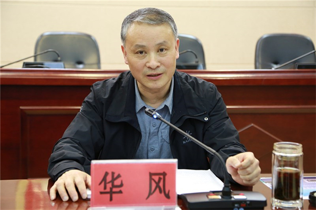 华风副检察长调研2.jpg