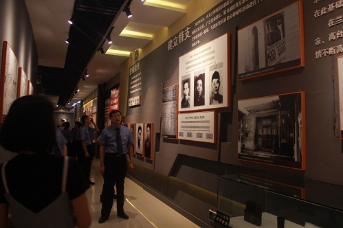 “重温入党誓词,缅怀革命先烈”4.jpg