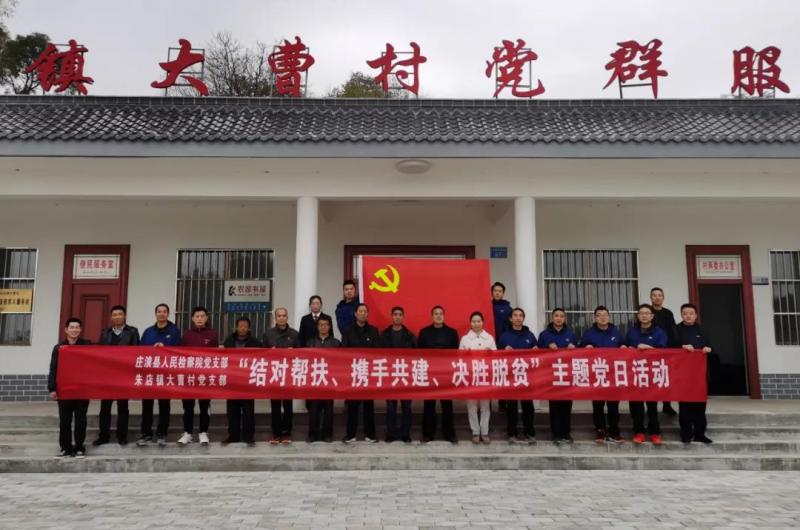 微信图片_20201115121204.jpg