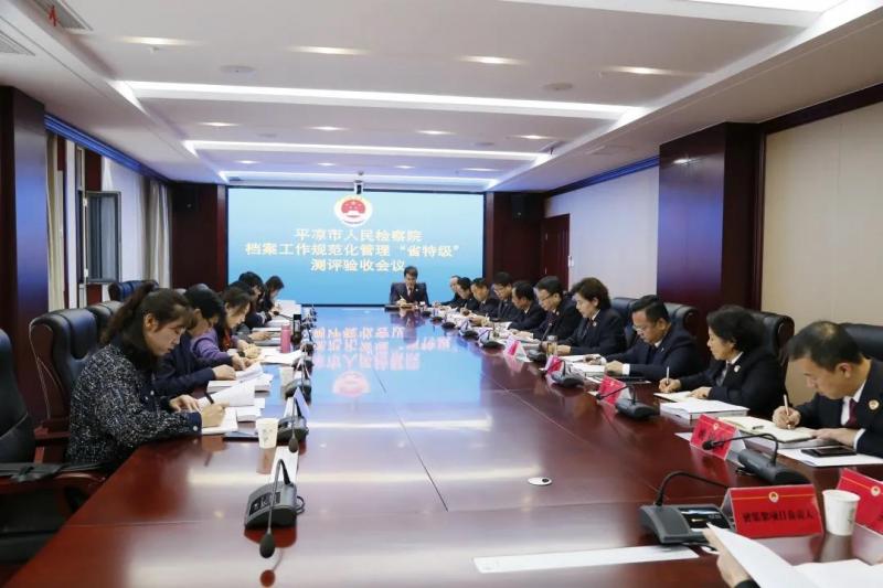 微信图片_20201115112937.jpg