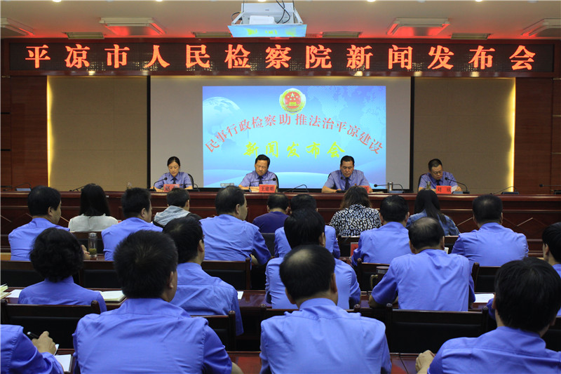 新闻发布会正景.jpg