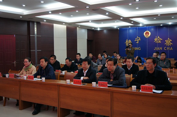 4应邀出席发布会的来宾.jpg