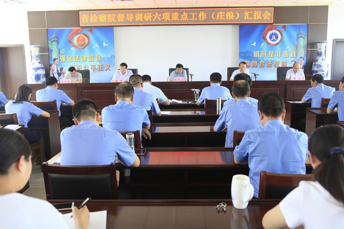省检察院党组成员权有让调研盘安镇脱贫攻坚和县检察院工作4.jpg
