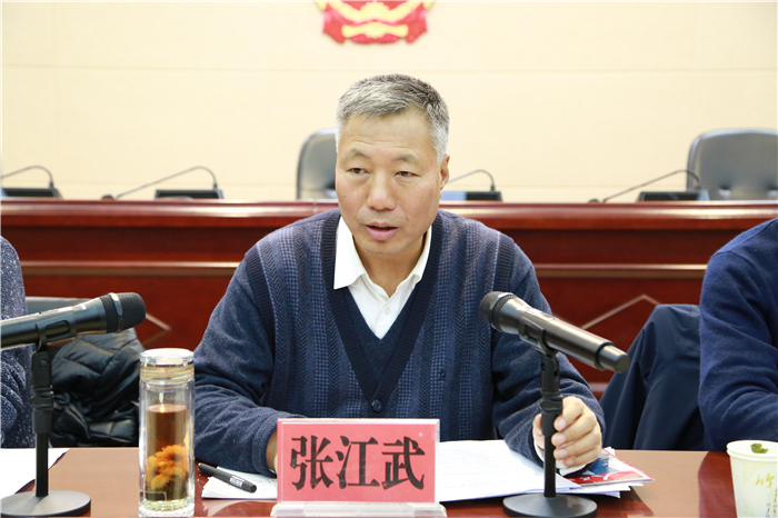 全省打击破坏环境资源违法犯罪专项活动督导检查汇报会,省检查组组长.JPG