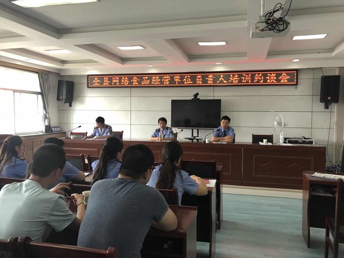 检察人员以案释法为舌尖安全打好预防针.jpg