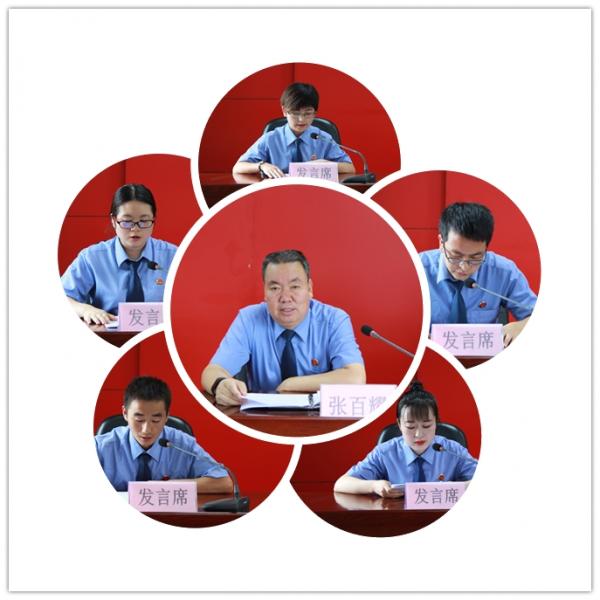 崇信县人民检察院组织召开《习近平新时代中国特色社会主义思想三十讲》研讨交流大会2.jpg